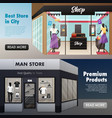 fashion store front banners vector image vector image
