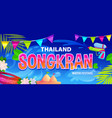 songkran water festival banner vector image vector image