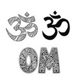 om yoga logo esoteric art vector image vector image