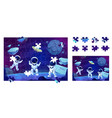 space jigsaw puzzle game pieces cartoon astronauts vector image