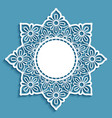 round lace doily with cutout border pattern vector image vector image