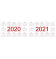 set minimalist calendars years 2020 2021 vector image