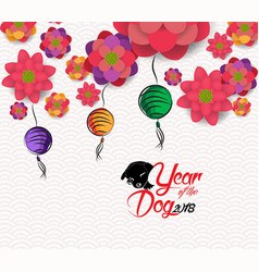 Vintage Floral Royalty Free Vector Image - VectorStock
