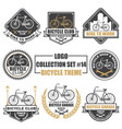 logo collection set with bicycle theme vector image vector image