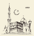 holy kaaba mecca muslim drawn sketch vector image