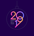 a happy new year poster vector image vector image