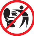 Please dont throw paper towels in toilet sign Vector Image