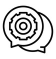 chat support icon outline clinic help vector image vector image