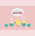 chicken and bunny creacking from egg vector image vector image