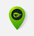 realistic color pointer eye vector image vector image