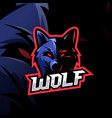 wolf esport logo awesome vector image
