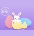 happy easter greeting card with bunny pop from egg vector image