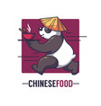 funny cartoon panda takes an bowl full of asian vector image
