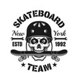 skull in helmet with skateboard in teeth emblem vector image vector image