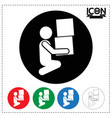 man moving box icon vector image