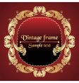 gold pattern frame vector image