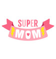 retro emblem for mother vector image