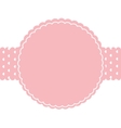 circle seal frame icon vector image