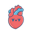 kawaii crying human heart vector image