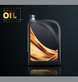 canister engine motor oil full synthetic vector image vector image