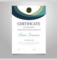 certificate template - vertical elegant vector image vector image
