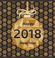 happy 2018 new year holiday vector image vector image