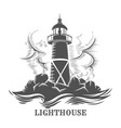lighthouse monochrome engraving emblem vector image vector image