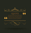 quote marks blank template card vector image