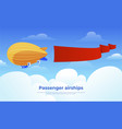 cartoon passenger airship with horizontal banner vector image vector image