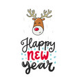 christmas poster vector image