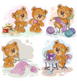 set of clip art teddy vector image