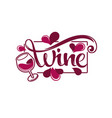 young wine red wine splash wave and drops vector image