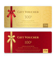 gift voucher certificate or discount card vector image