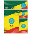 abstract ethiopia flag background vector image vector image