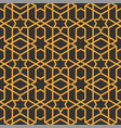 mashrabiya arabesque arabic seamless pattern vector image vector image