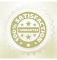 elegant vintage satisfaction label eps 8 vector image