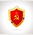 bright golden glossy shield with ussr flag vector image vector image