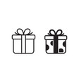gift box icon with black and white design vector image
