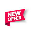 new offer bookmark label vector image
