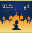 eid ul adha mubarak banner design template vector image