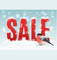 christmas sale banner vector image