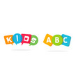 kid care logo for child kindergarten preschool vector image