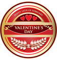 valentines day icon vector image