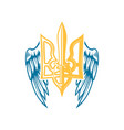 ukrainian trident with wings sign vector image