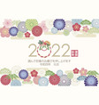 year 2022 greeting card template vector image