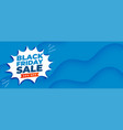 modern black friday sale promo banner in comic vector image