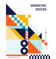 abstract geometric shape layout design template vector image