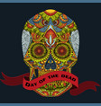 day of the dead sugar skull mexican decoration vector image vector image