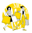 happy shopping activity vector image vector image