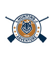 hunting sport or hunter club wolf icon vector image